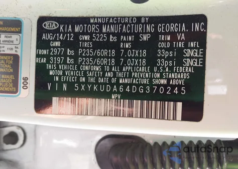 2013 Kia Sorento Ex из США, поврежденный, VIN 5XYKUDA64DG370245